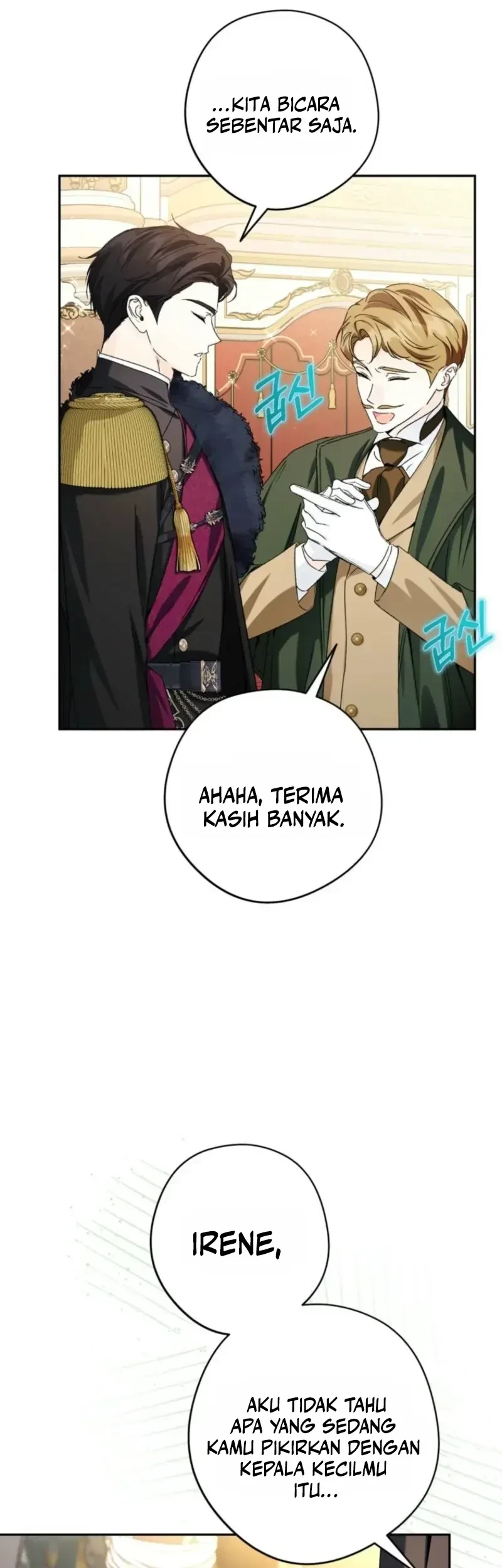 The Youngest Daughter of the Snake Family Chapter 19 Gambar 43