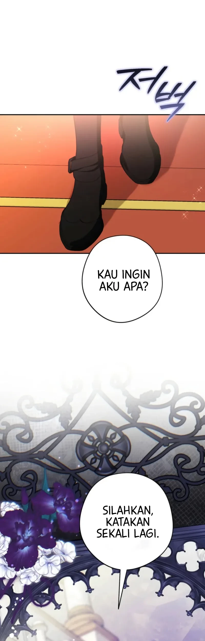 The Youngest Daughter of the Snake Family Chapter 20 Gambar 51