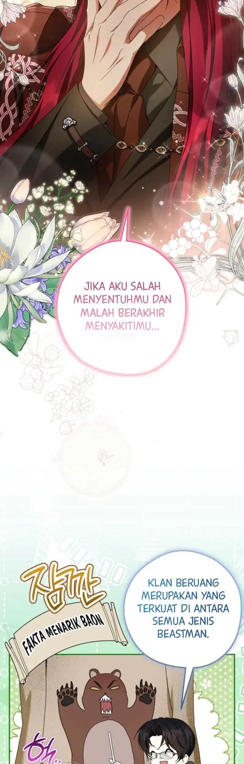 The Youngest Daughter of the Snake Family Chapter 22 Gambar 22