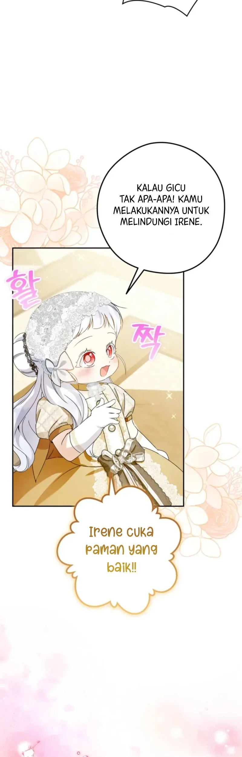 The Youngest Daughter of the Snake Family Chapter 22 Gambar 24