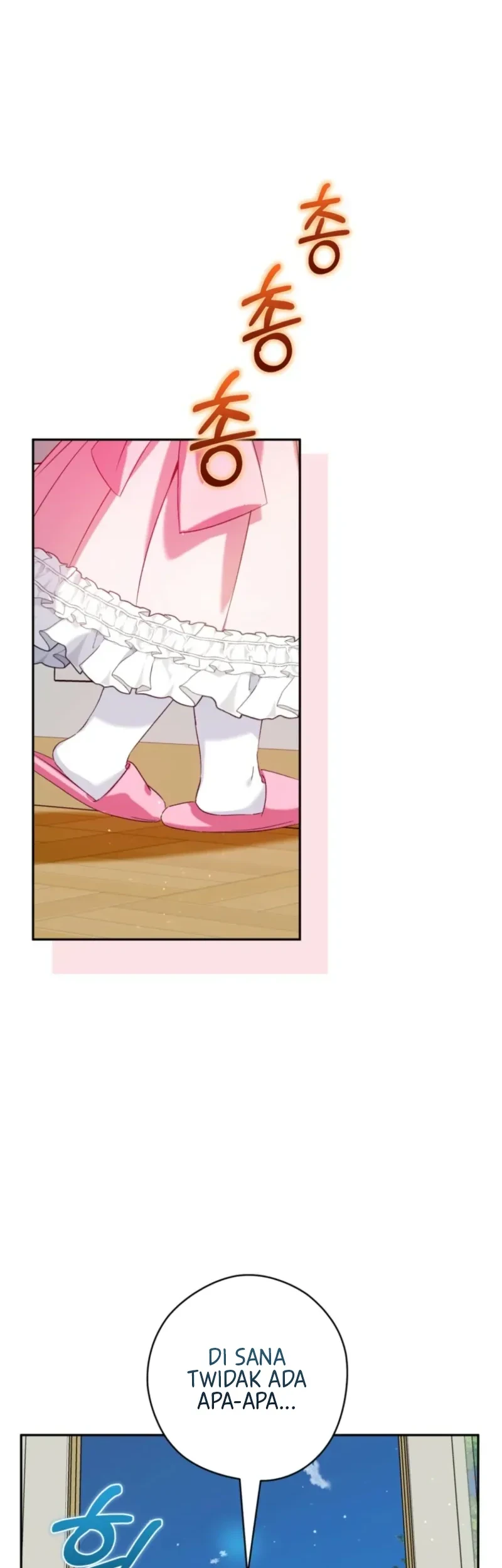 The Youngest Daughter of the Snake Family Chapter 23 Gambar 25