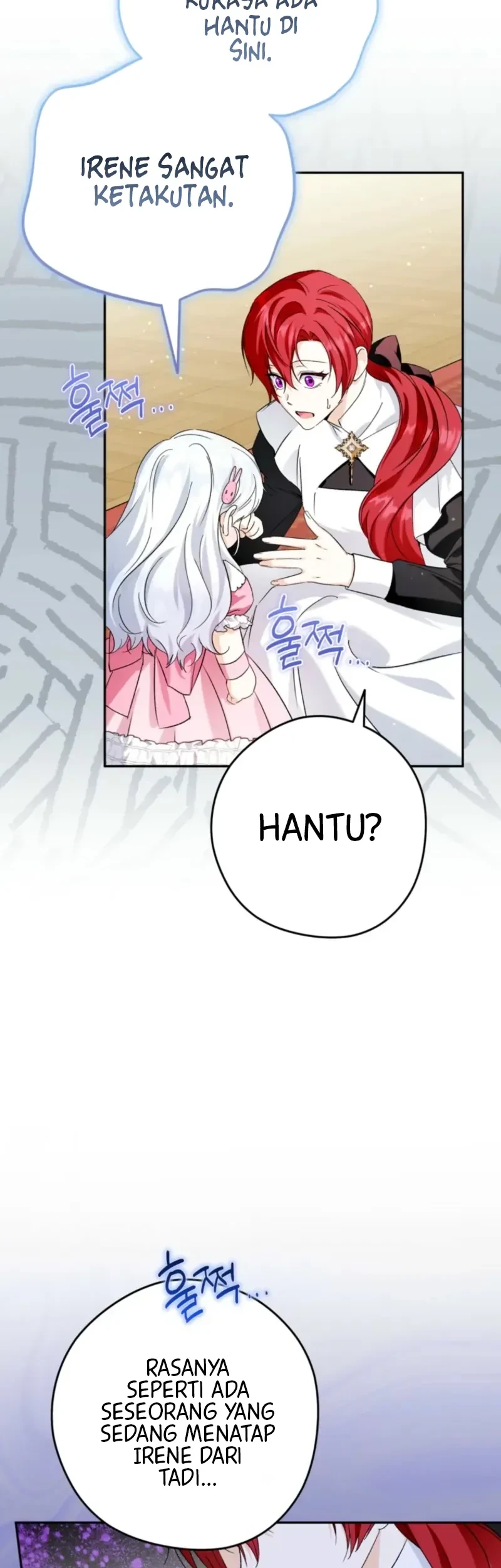 The Youngest Daughter of the Snake Family Chapter 23 Gambar 31