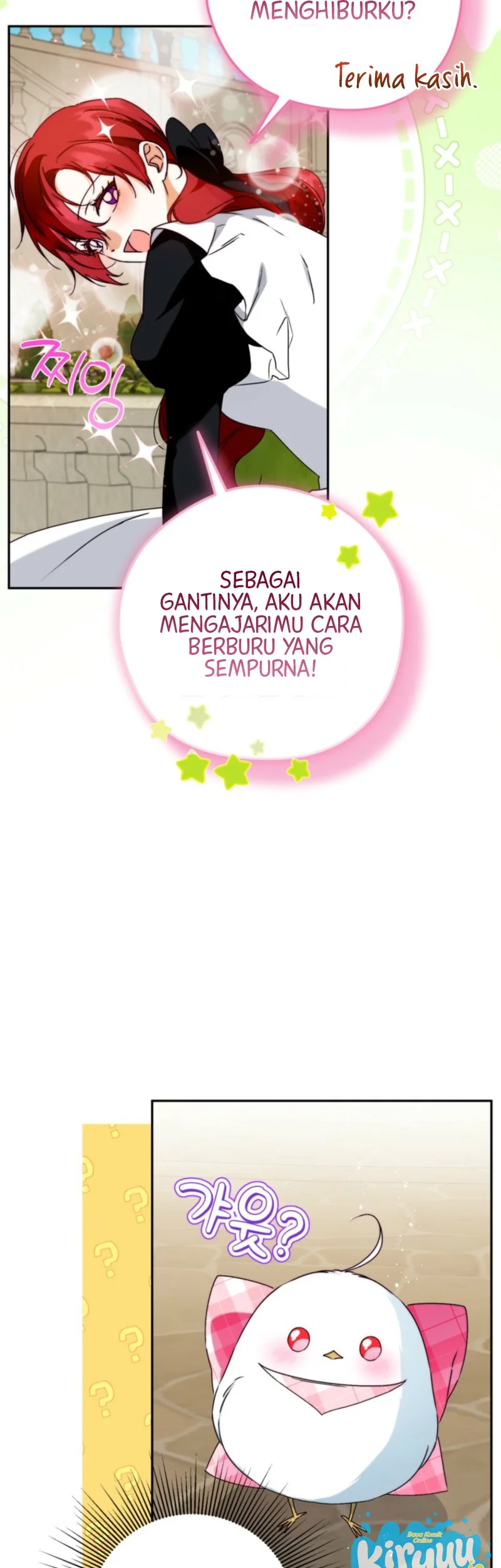 The Youngest Daughter of the Snake Family Chapter 3 Gambar 44