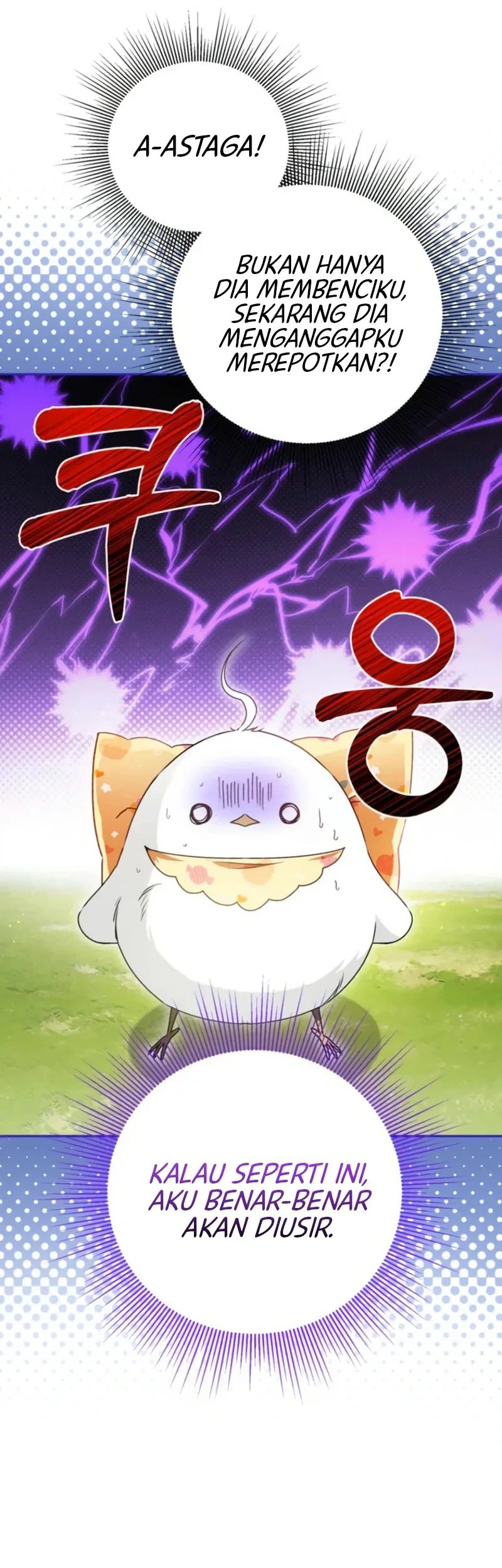 The Youngest Daughter of the Snake Family Chapter 4 Gambar 34