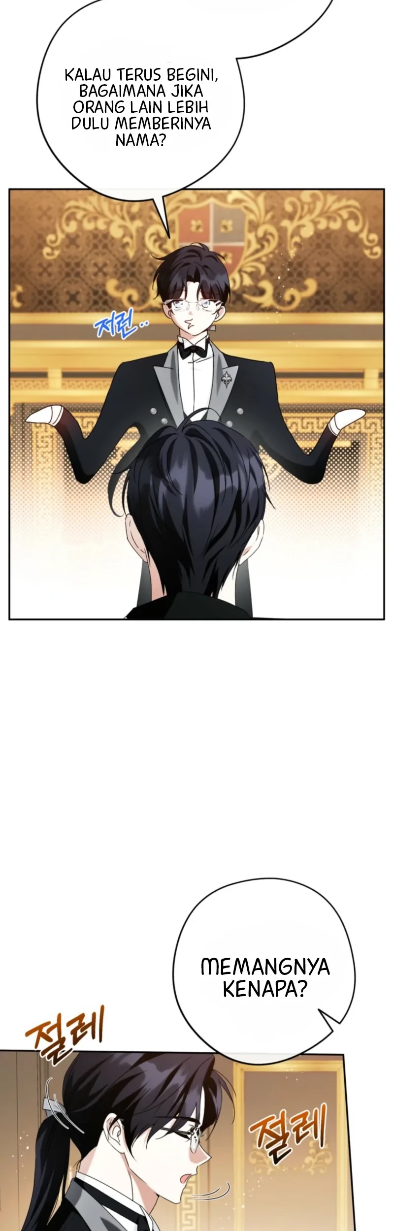 The Youngest Daughter of the Snake Family Chapter 5 Gambar 38
