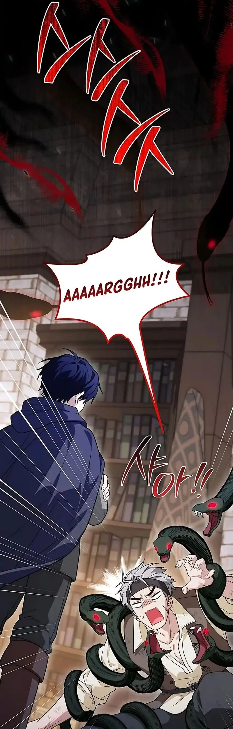 The Youngest Hides Way Too Much Chapter 34 Gambar 19