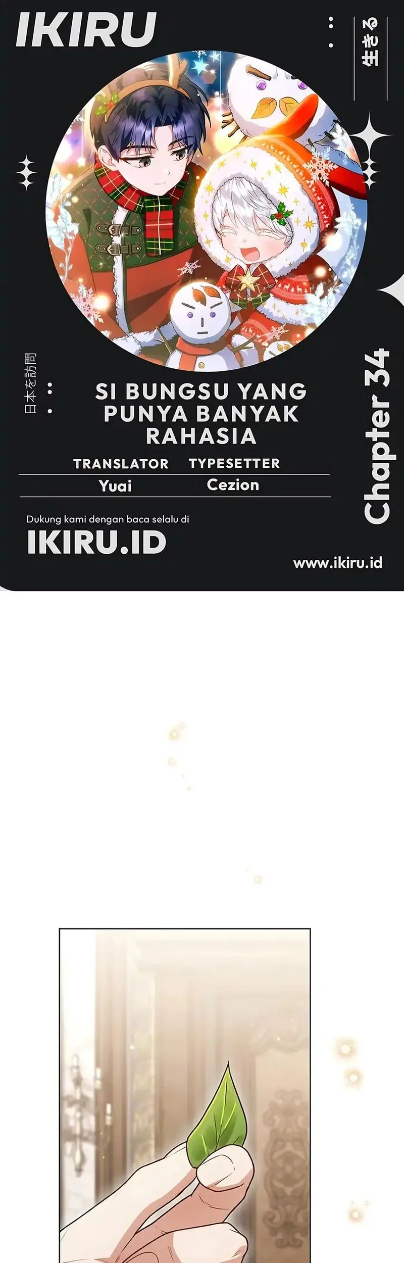 Komik The Youngest Hides Way Too Much Chapter 34 gambar 1