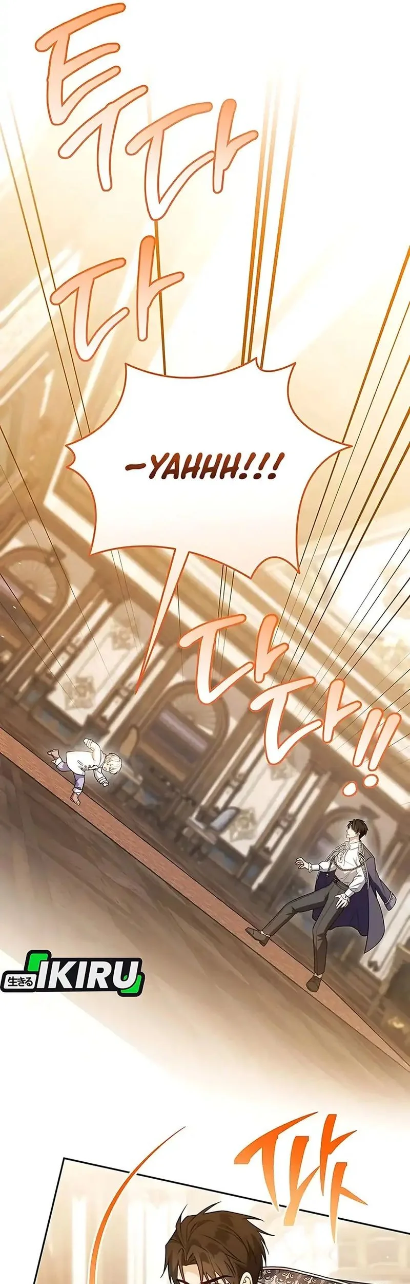 The Youngest Hides Way Too Much Chapter 34 Gambar 7