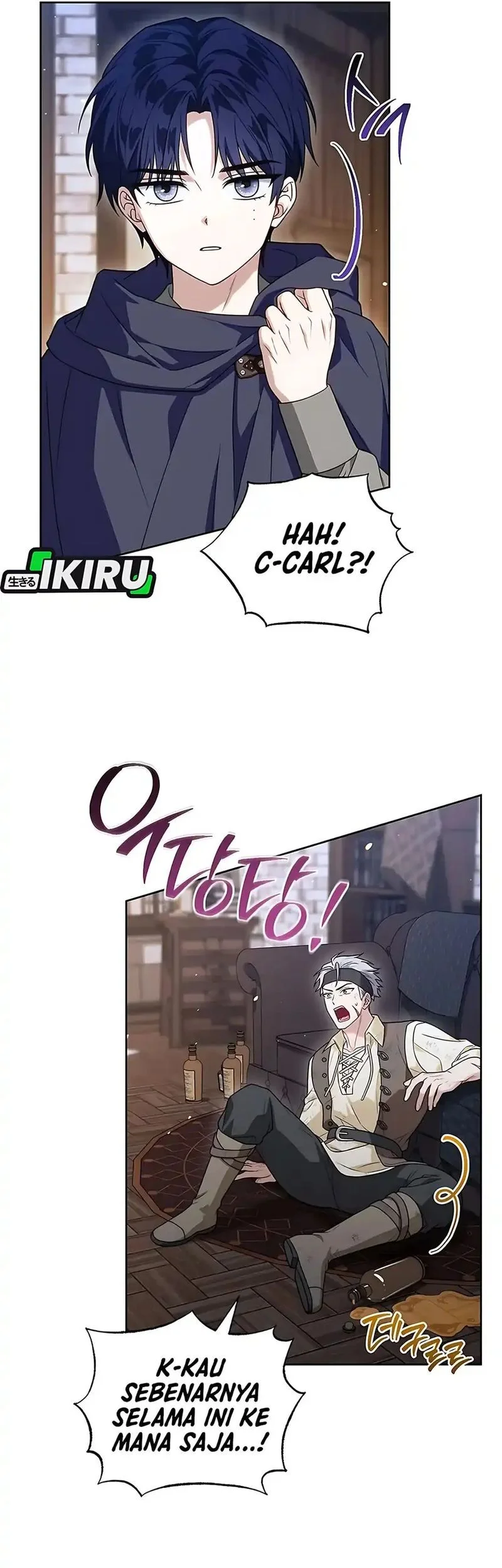 The Youngest Hides Way Too Much Chapter 34 Gambar 15