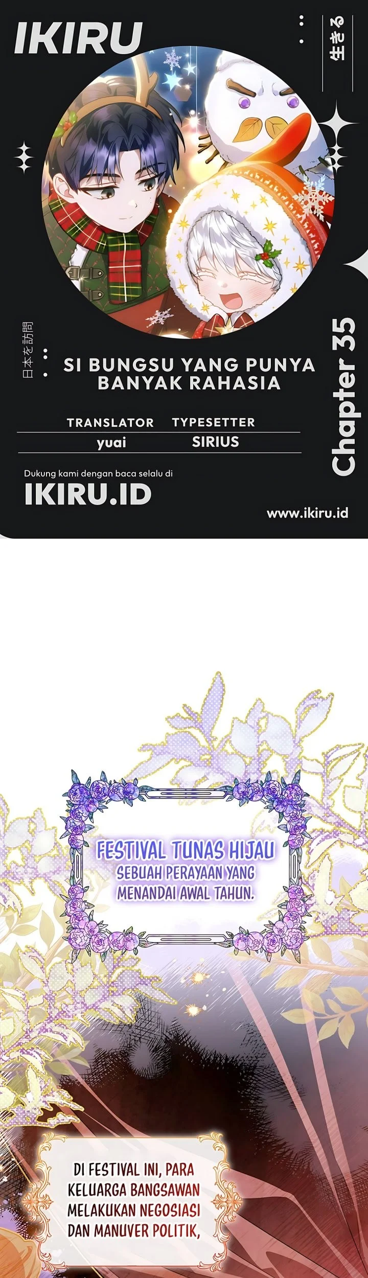 Komik The Youngest Hides Way Too Much Chapter 35 gambar 1