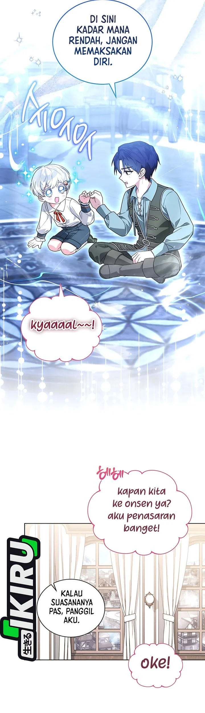 The Youngest Hides Way Too Much Chapter 35 Gambar 61