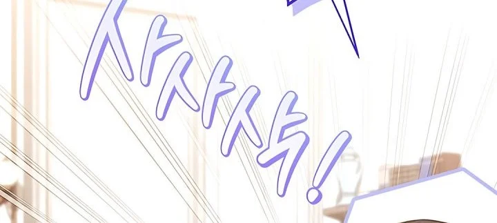 The Youngest Hides Way Too Much Chapter 35 Gambar 64