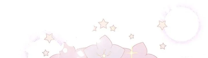 The Youngest Hides Way Too Much Chapter 35 Gambar 66