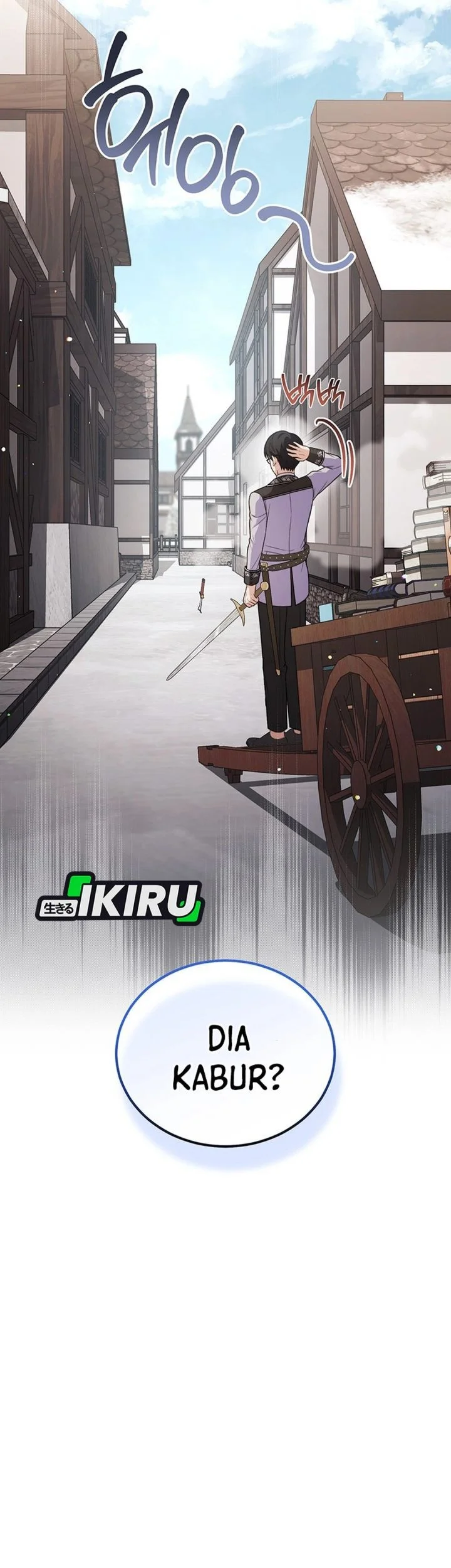 The Youngest Hides Way Too Much Chapter 37 Gambar 15