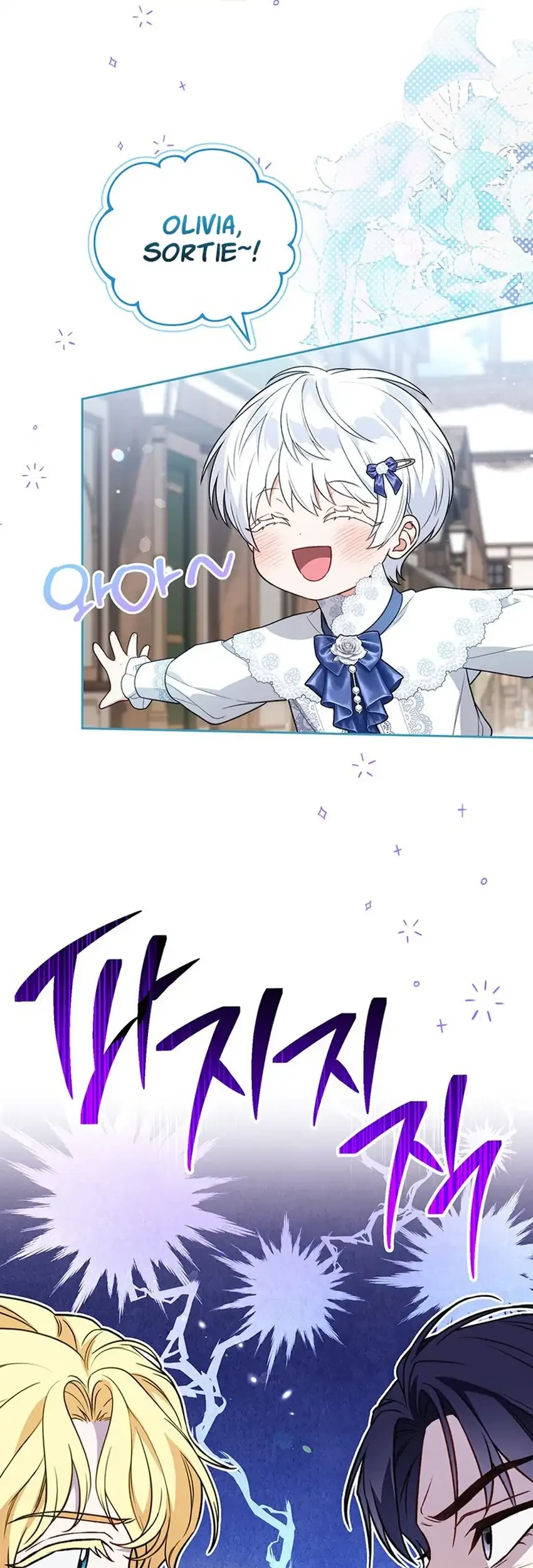 The Youngest Hides Way Too Much Chapter 38 Gambar 25