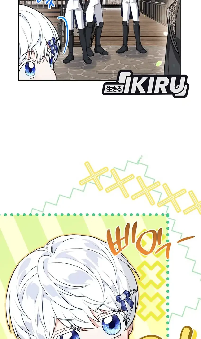 The Youngest Hides Way Too Much Chapter 38 Gambar 34