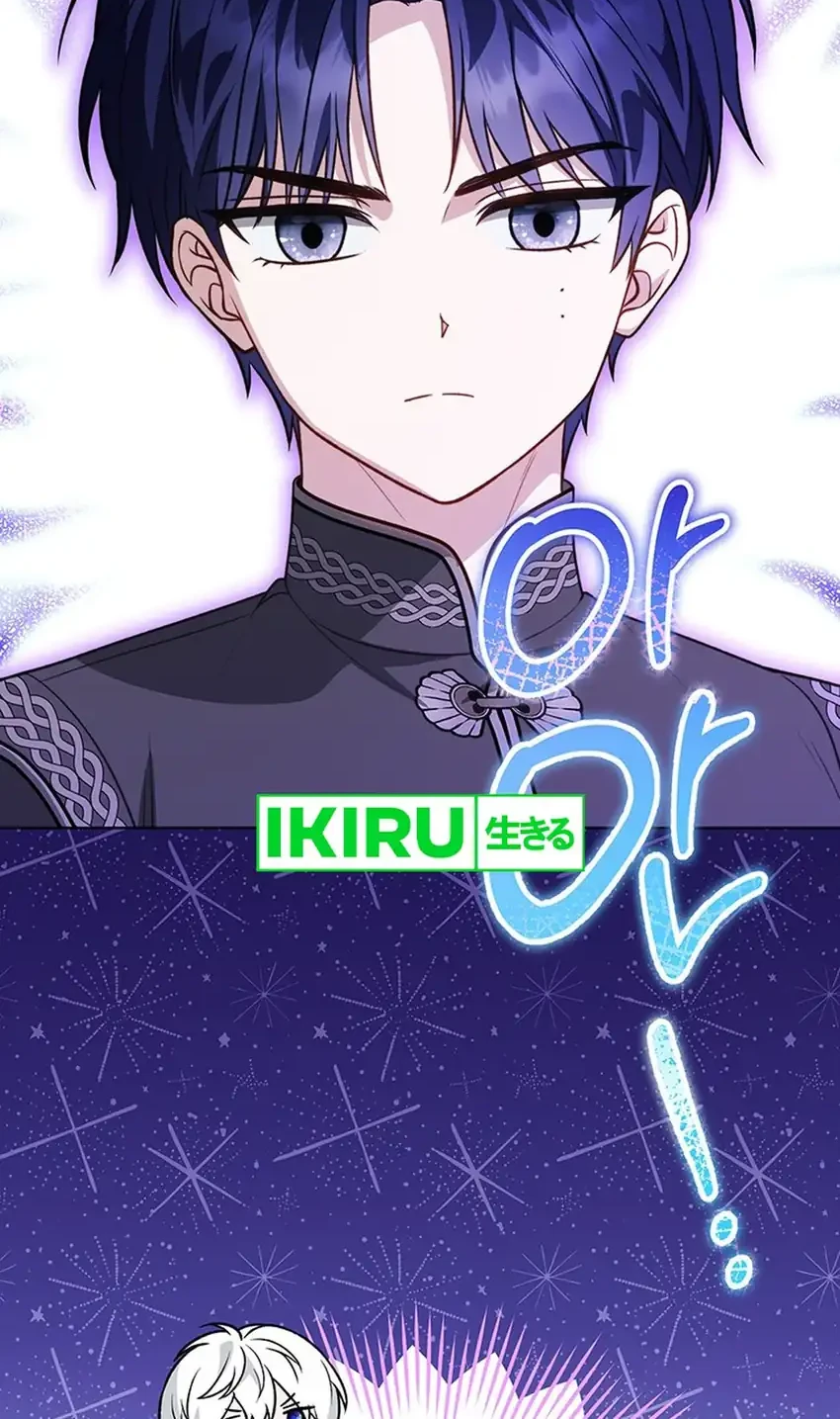 The Youngest Hides Way Too Much Chapter 38 Gambar 58