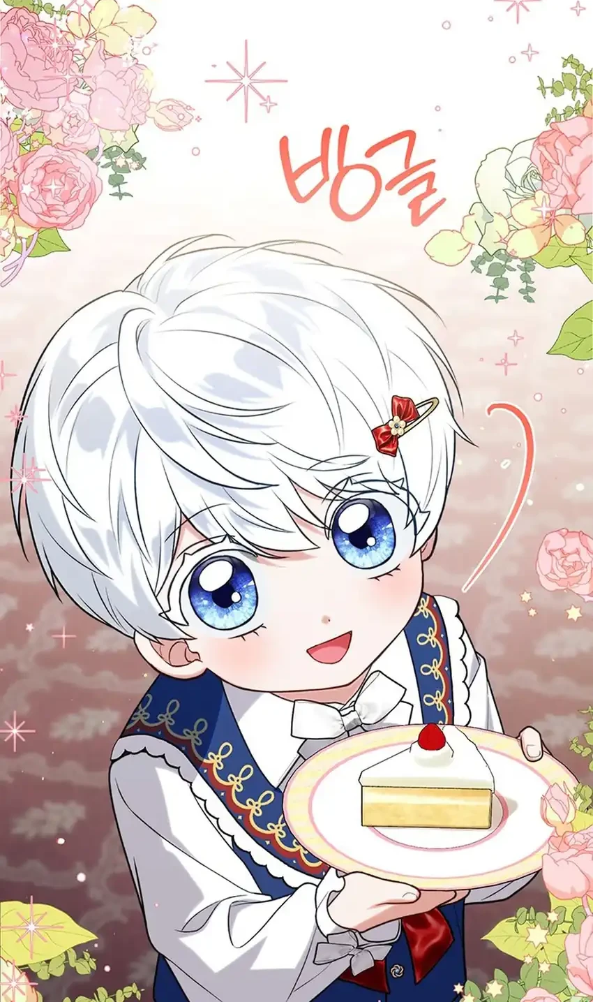 The Youngest Hides Way Too Much Chapter 39 Gambar 28