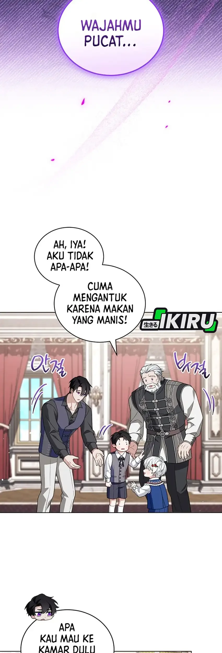 The Youngest Hides Way Too Much Chapter 39 Gambar 43