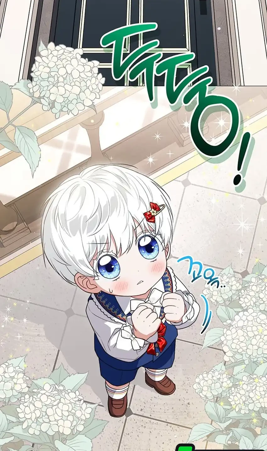 The Youngest Hides Way Too Much Chapter 39 Gambar 46