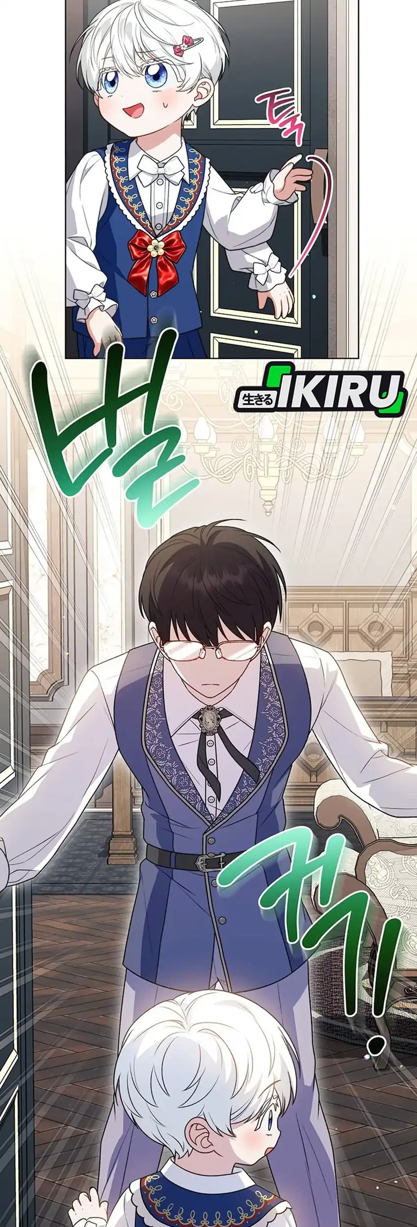 The Youngest Hides Way Too Much Chapter 39 Gambar 49