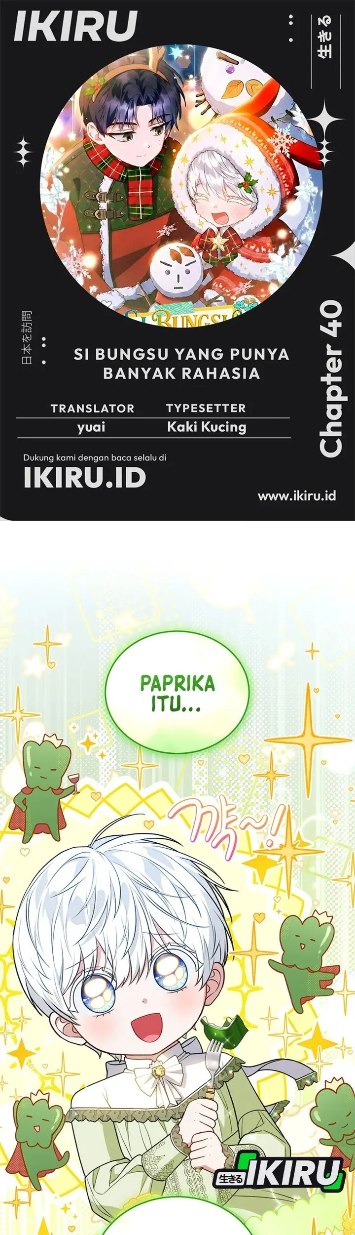 Komik The Youngest Hides Way Too Much Chapter 40 gambar 1