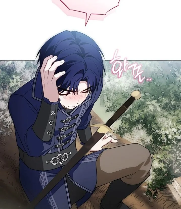 The Youngest Hides Way Too Much Chapter 40 Gambar 46