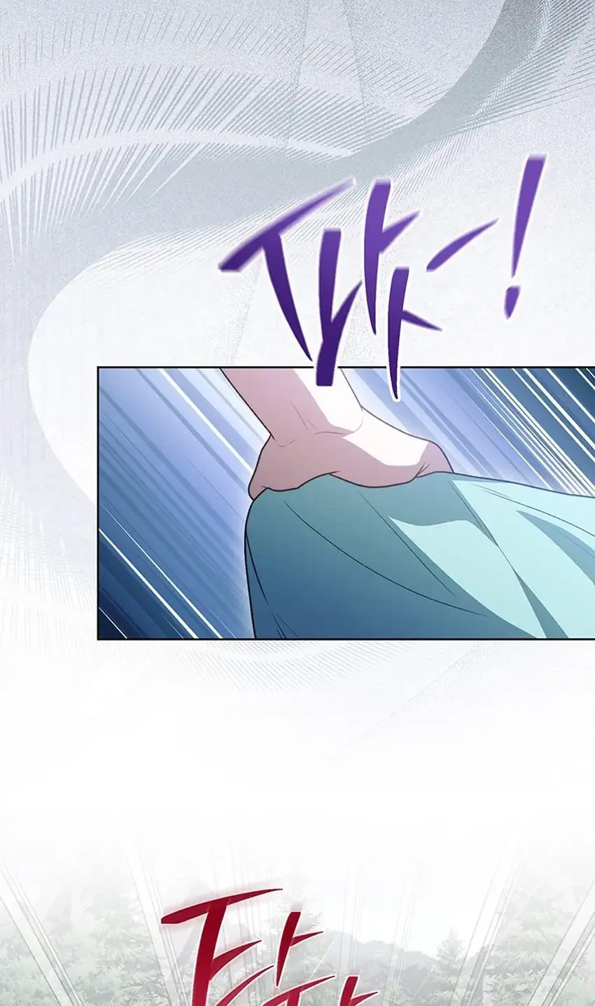 The Youngest Hides Way Too Much Chapter 41 Gambar 32