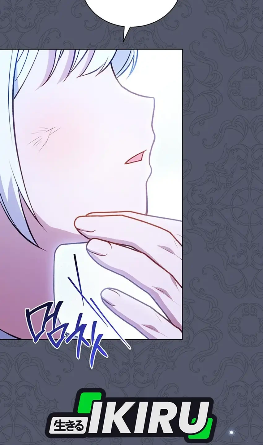 The Youngest Hides Way Too Much Chapter 41 Gambar 6