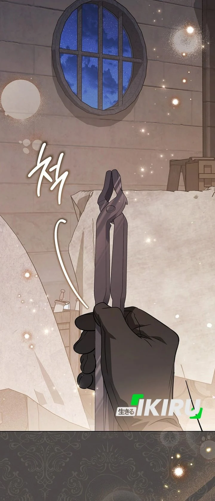 The Youngest Hides Way Too Much Chapter 42 Gambar 52