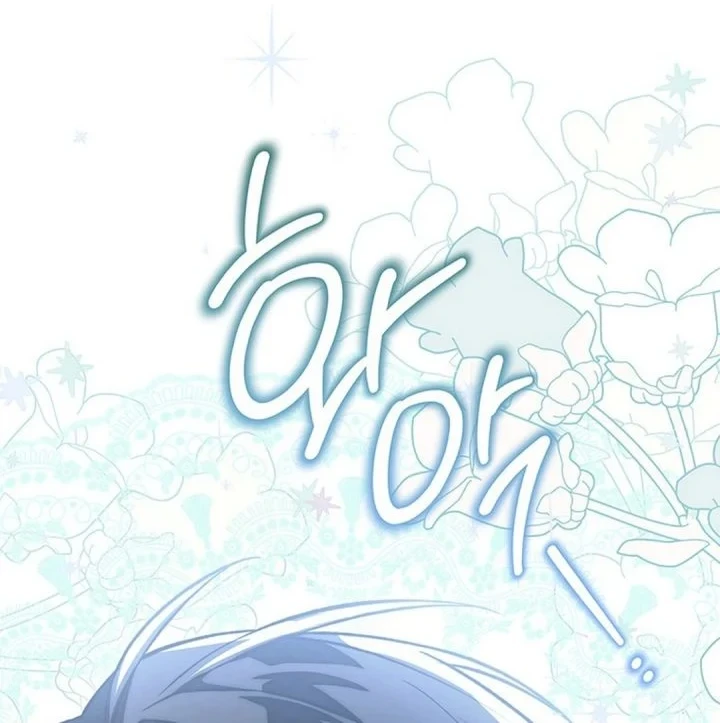 The Youngest Hides Way Too Much Chapter 42 Gambar 17