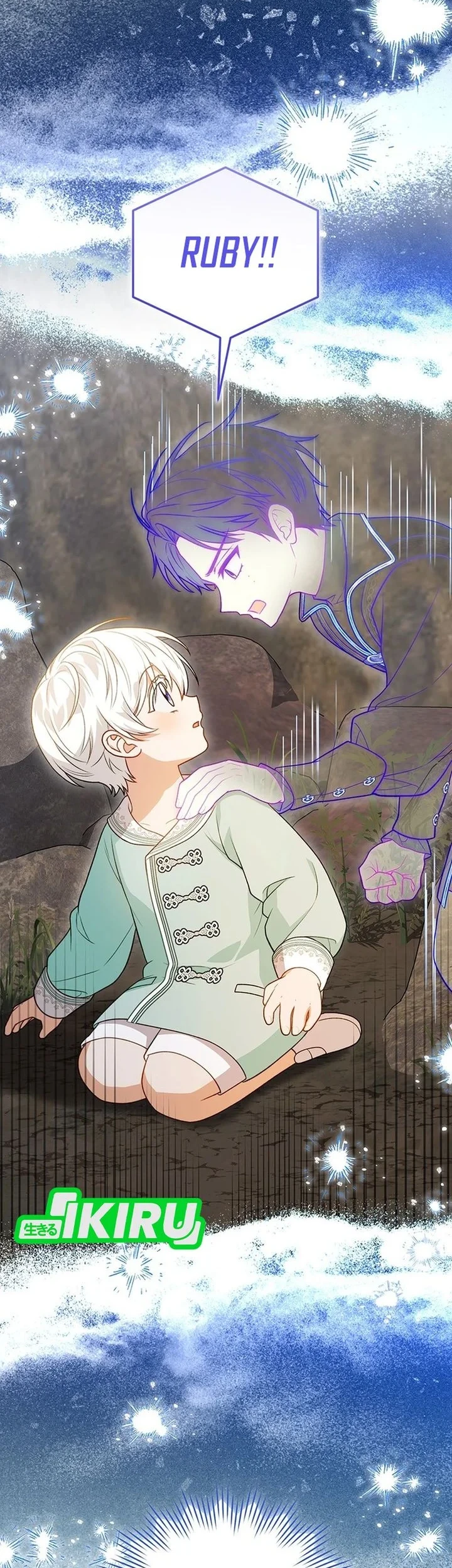The Youngest Hides Way Too Much Chapter 43 Gambar 40