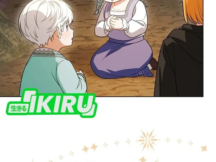 The Youngest Hides Way Too Much Chapter 43 Gambar 49