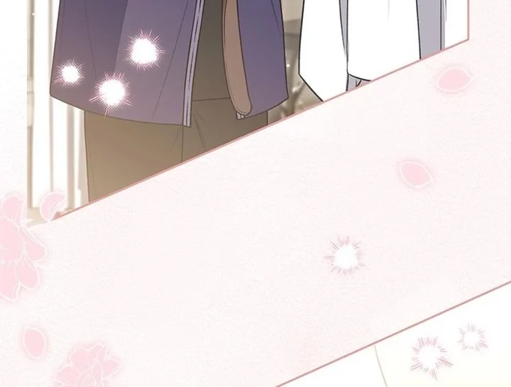 The Youngest Hides Way Too Much Chapter 43 Gambar 53