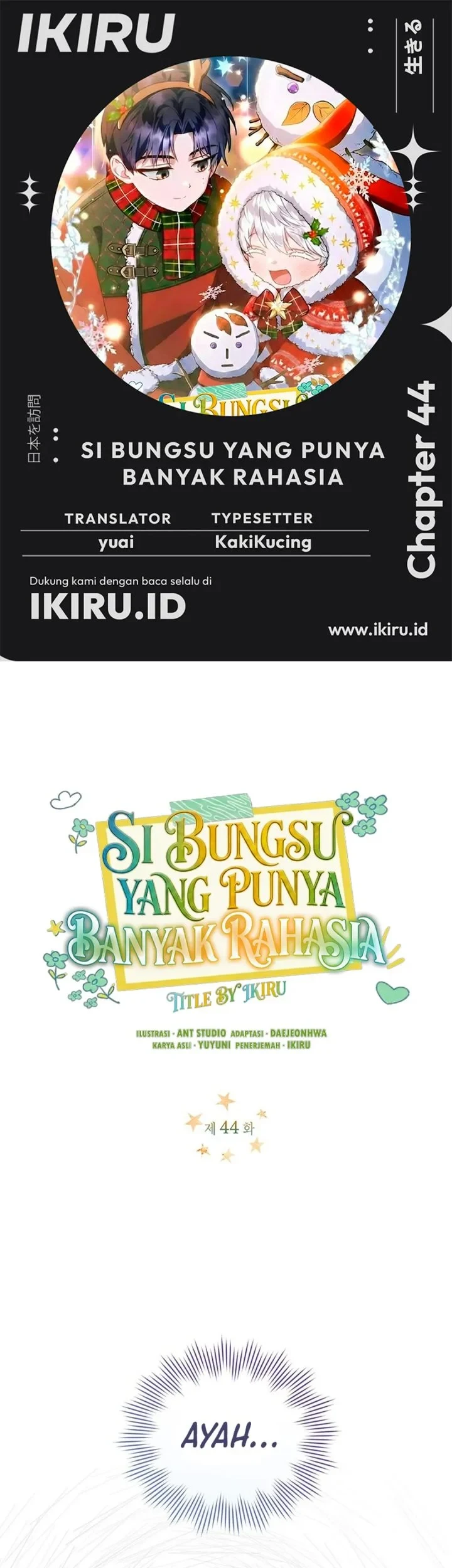 Komik The Youngest Hides Way Too Much Chapter 44 gambar 1