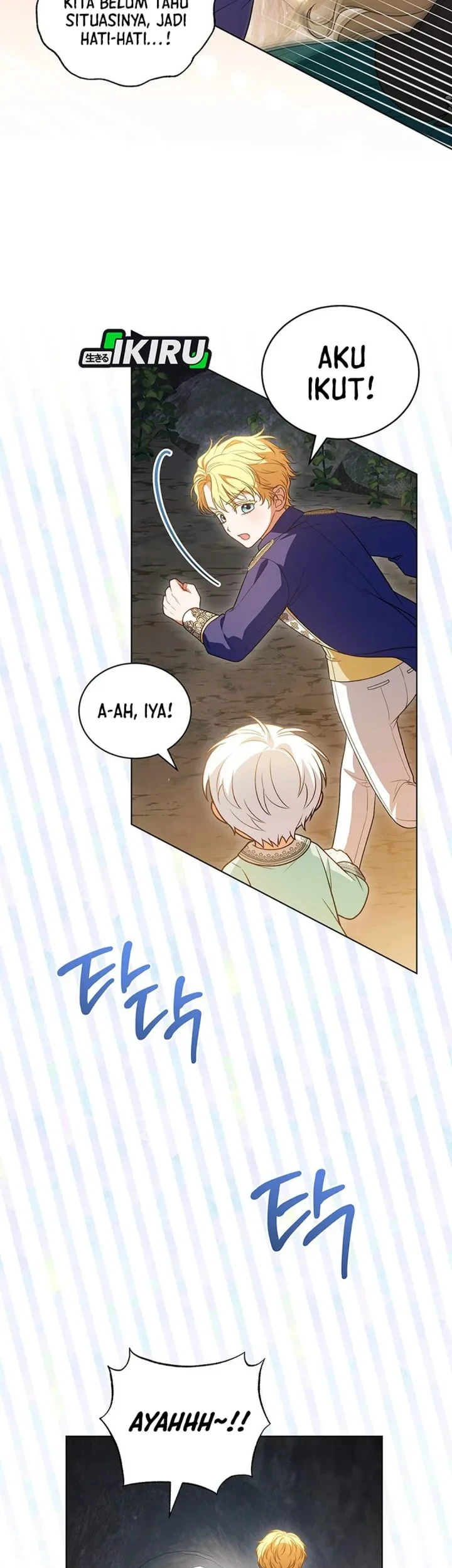 The Youngest Hides Way Too Much Chapter 44 Gambar 55