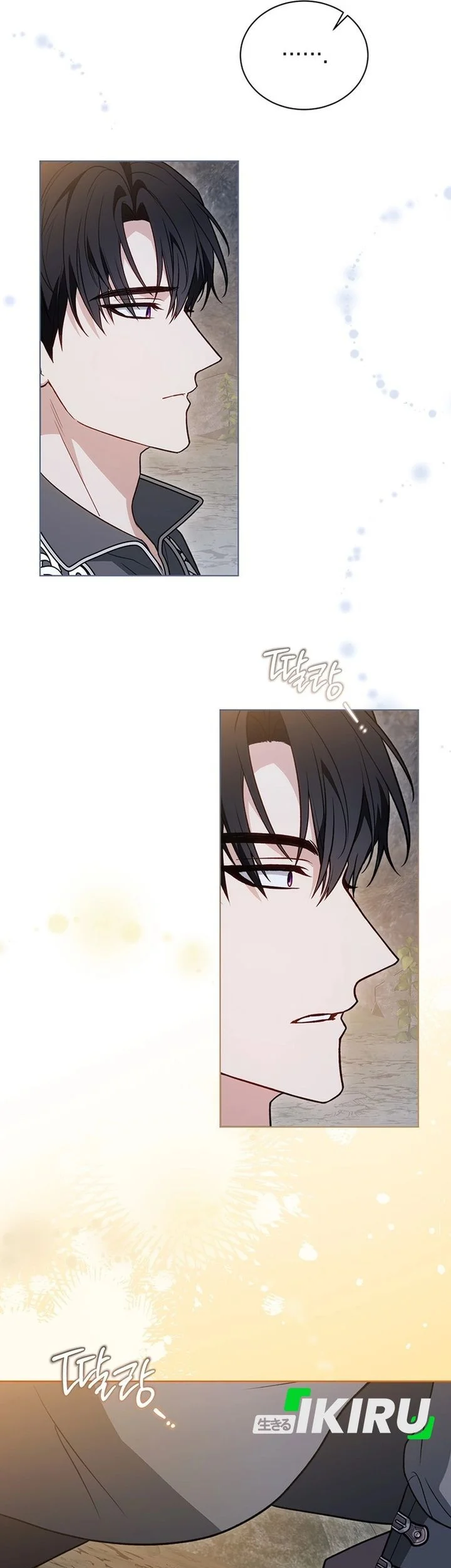 The Youngest Hides Way Too Much Chapter 45 Gambar 37