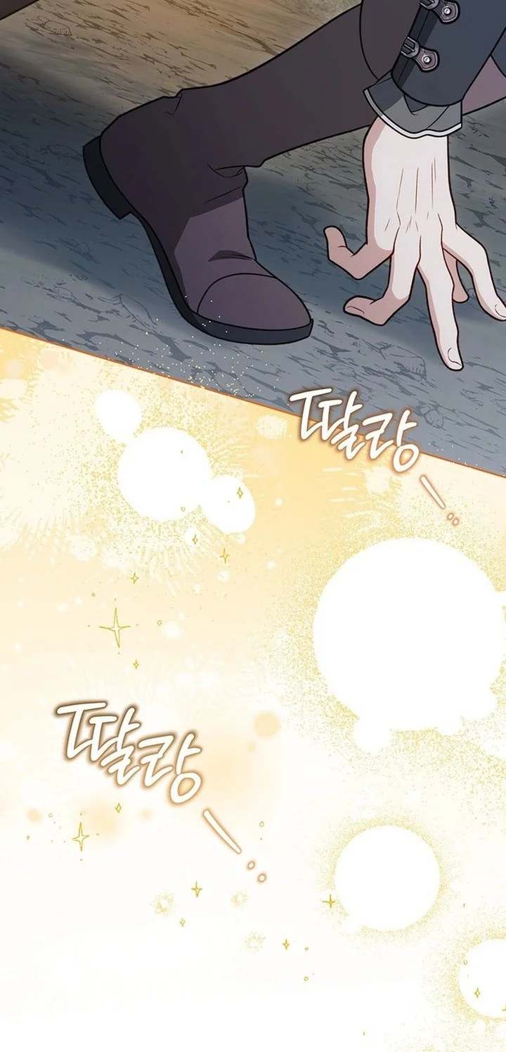 The Youngest Hides Way Too Much Chapter 45 Gambar 38