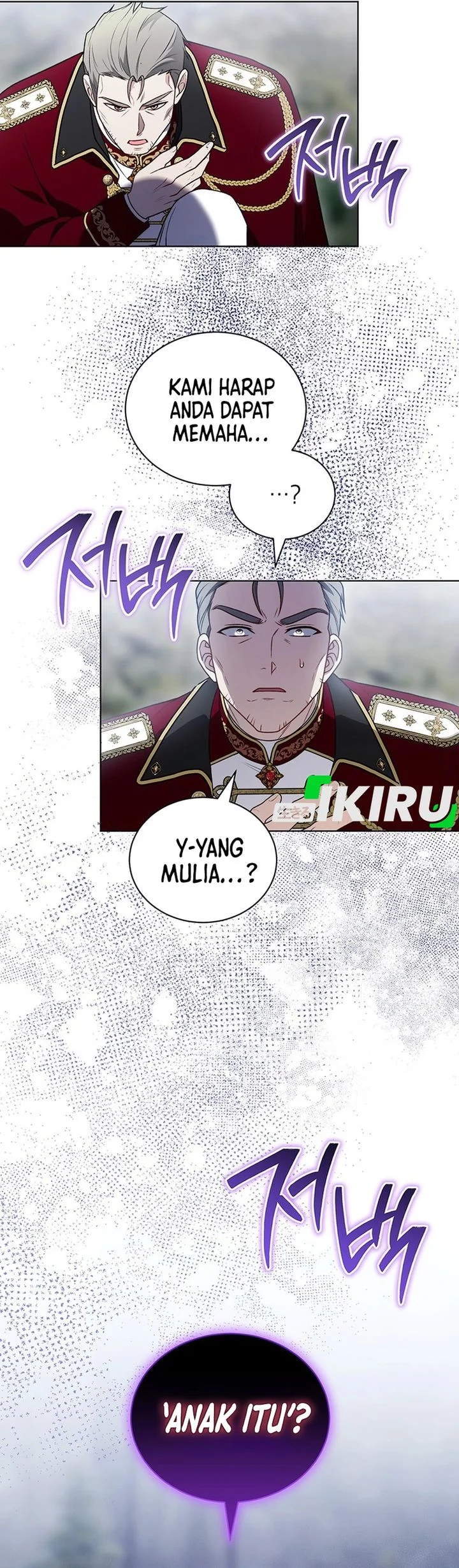 The Youngest Hides Way Too Much Chapter 45 Gambar 57