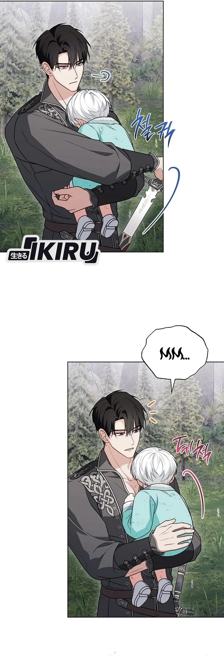 The Youngest Hides Way Too Much Chapter 45 Gambar 63