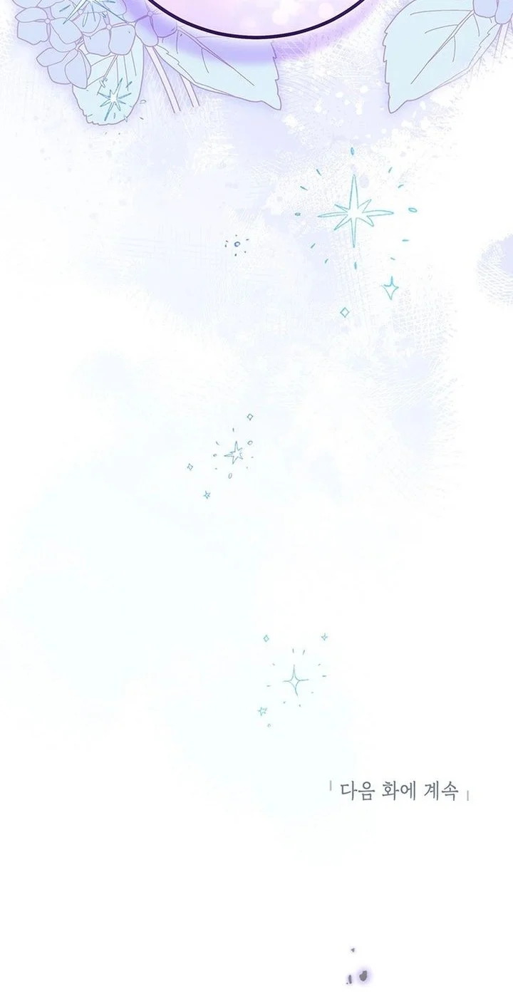 The Youngest Hides Way Too Much Chapter 45 Gambar 65