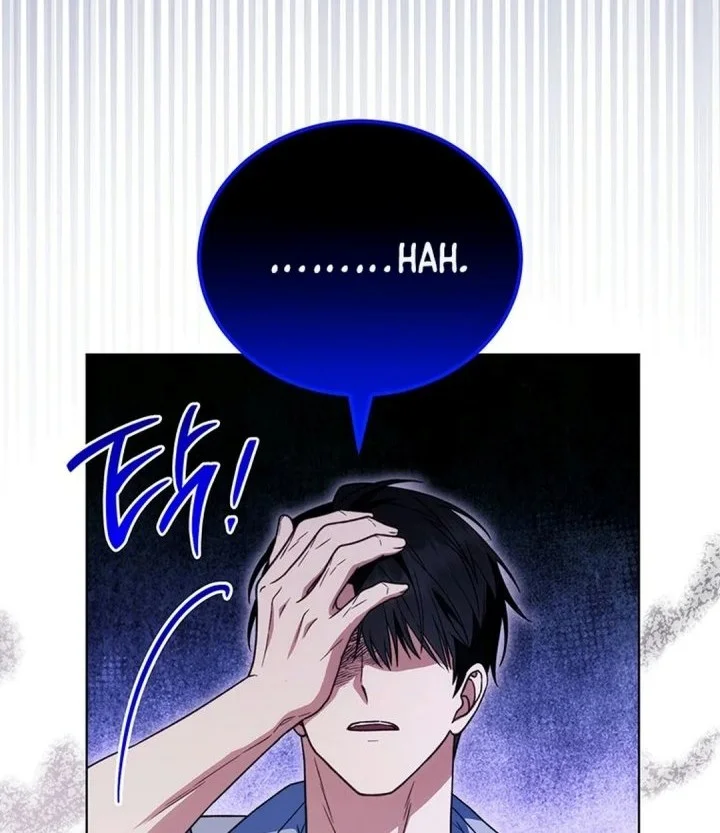 The Youngest Hides Way Too Much Chapter 46 Gambar 48