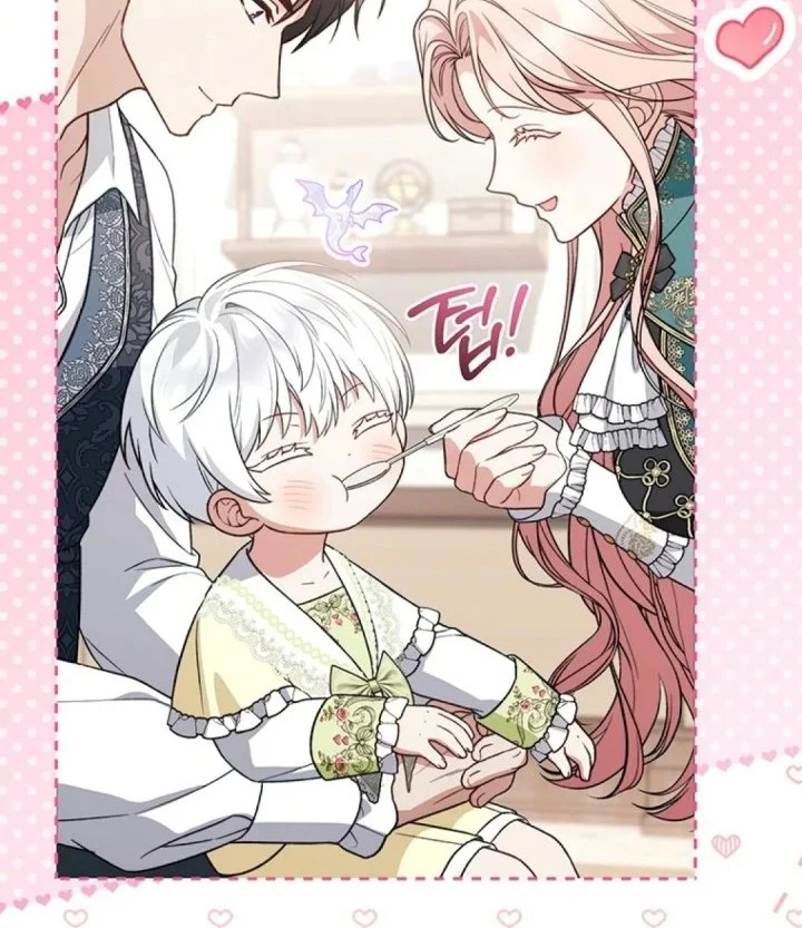 The Youngest Hides Way Too Much Chapter 47 Gambar 28