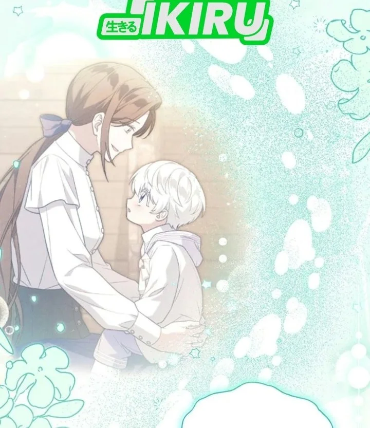 The Youngest Hides Way Too Much Chapter 47 Gambar 56