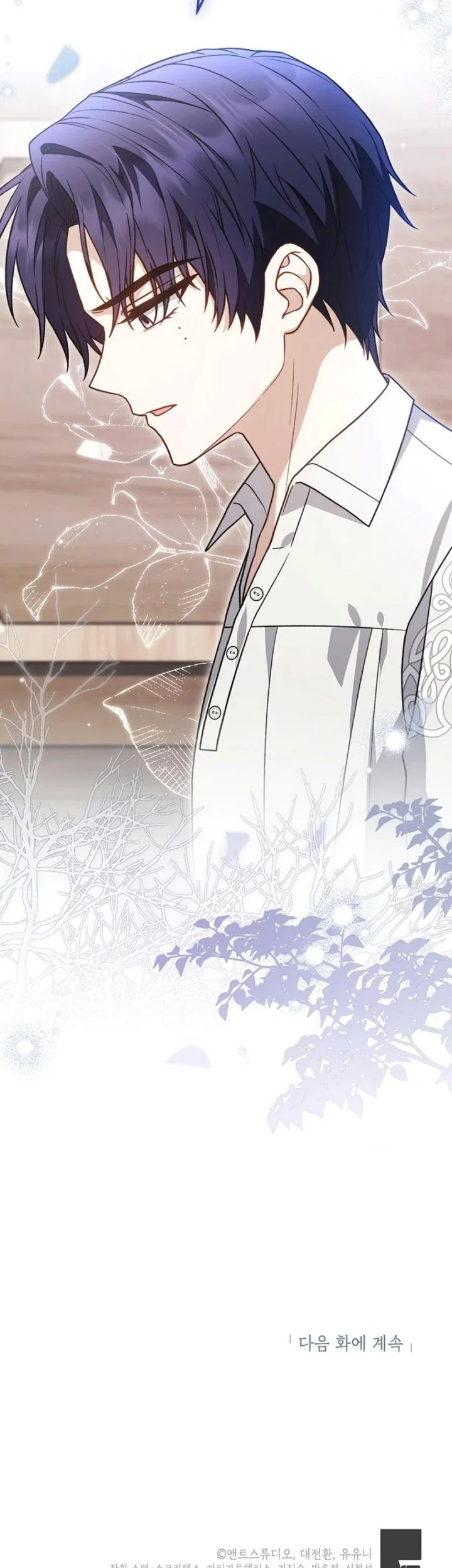 The Youngest Hides Way Too Much Chapter 47 Gambar 70