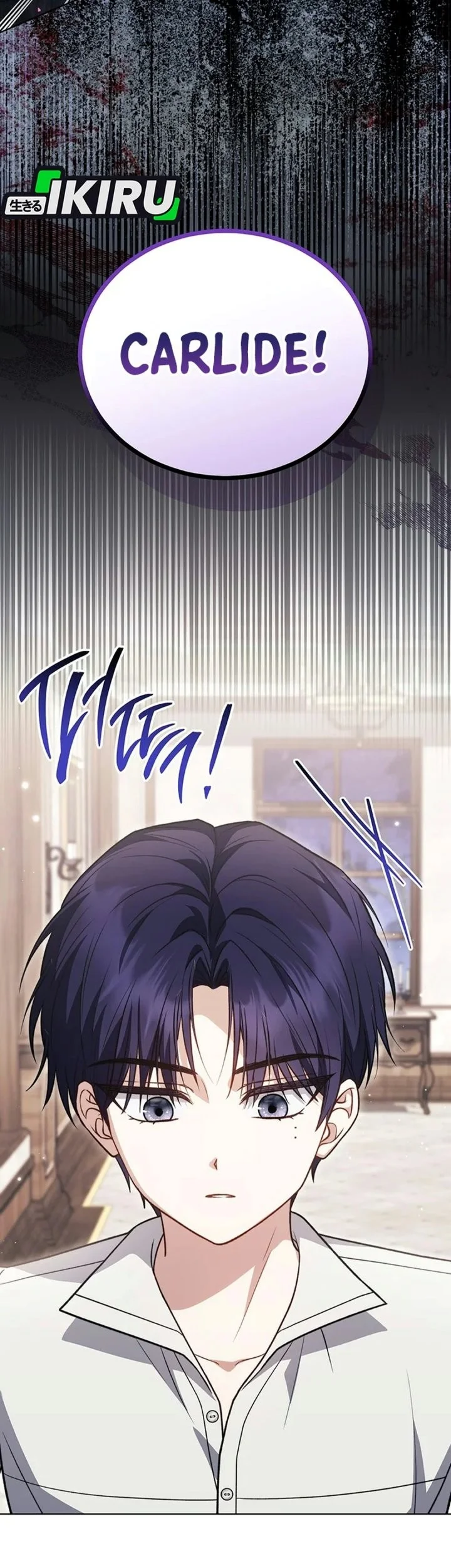 The Youngest Hides Way Too Much Chapter 48 Gambar 20