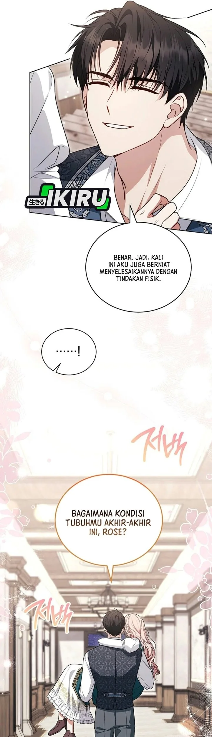 The Youngest Hides Way Too Much Chapter 48 Gambar 62