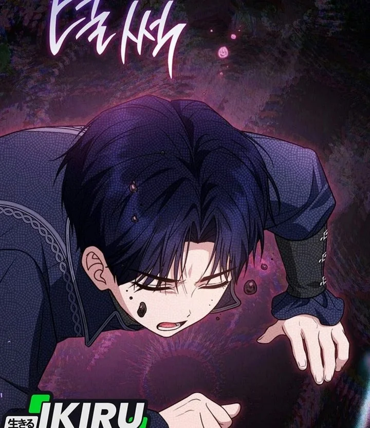 The Youngest Hides Way Too Much Chapter 48 Gambar 14