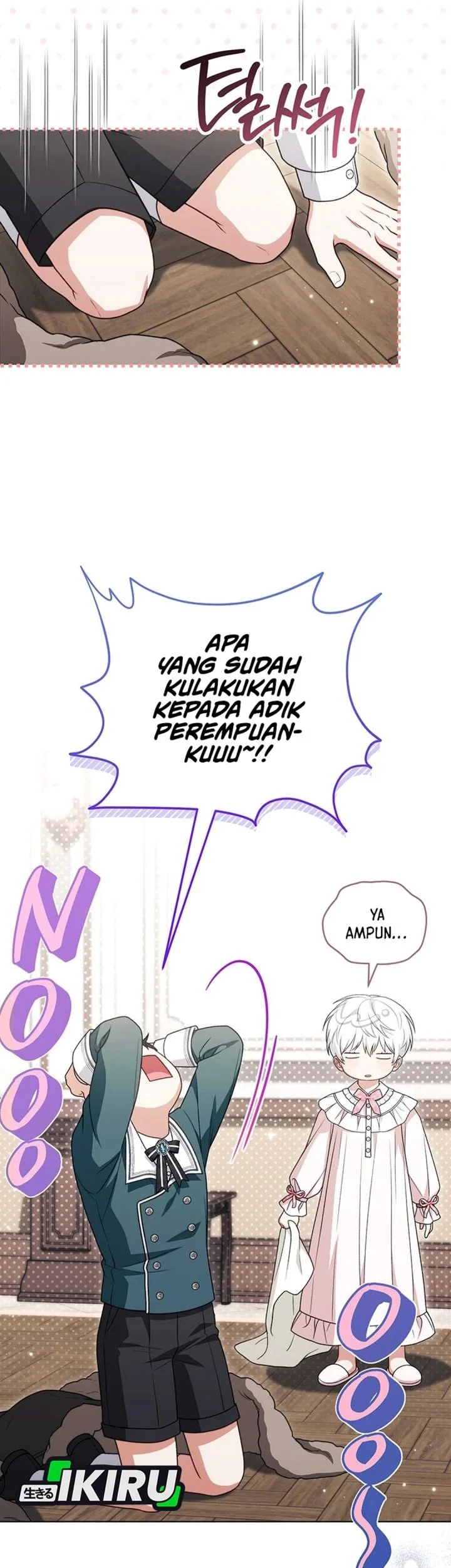 The Youngest Hides Way Too Much Chapter 49 Gambar 25