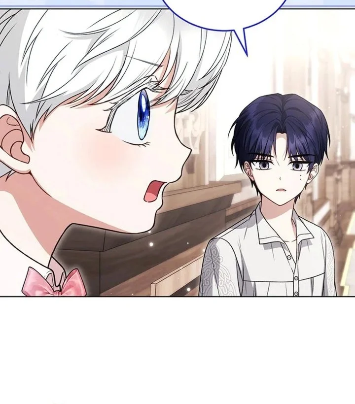 The Youngest Hides Way Too Much Chapter 49 Gambar 31